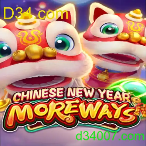 CHINESENEWYEARMOREWAYS
